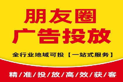信息流优化助力企业增长案例