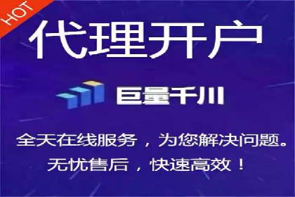 成功案例揭秘：SEM托管公司的策略与技巧