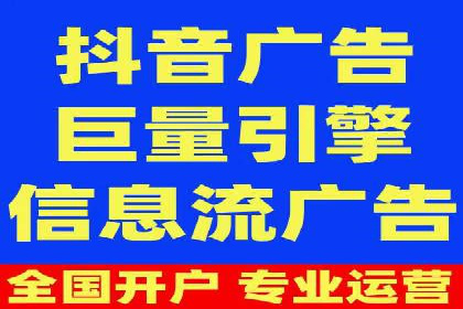 解析sem竞价推广托管的几个关键点