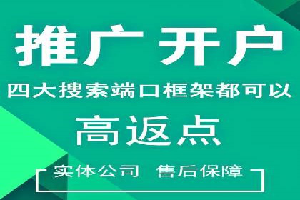 sem账户托管案例：如何精准定位目标用户