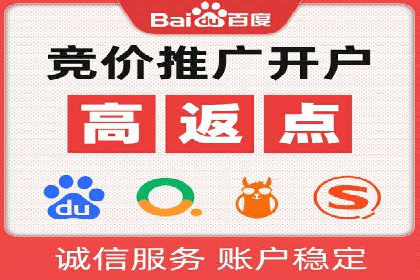 信息流大师案例：从零到一打造爆款产品